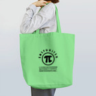 cosmicatiromの円周率 黒 Tote Bag