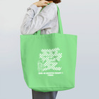 idol_naritaiのアイなり3 「愛」 Tote Bag