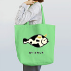 脂身通信Ｚのビーフカレイ♪2106 Tote Bag