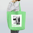 牛のTシャツ屋の搾っていいのは Tote Bag