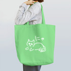 ののの猫屋敷の【もふ】 Tote Bag