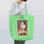 Rigelの市川男女蔵の奴一平 Tote Bag