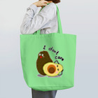 MZグラフィックスのアボカド　I don't care Tote Bag