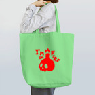 Bootleg BustersのI'M ON FIRE Tote Bag