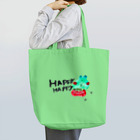 カエルがモチーフの世界にひとつだけのオリジナルデザイングッズのHAPPYカエル Tote Bag