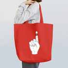 aaaaiWORKSのおみせの右手人差指神経断裂しました Tote Bag