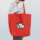 うさぎの匠のピンクウサギからのお祝い Tote Bag