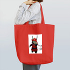 ネコロジックアーツの甲冑猫　紅 Tote Bag