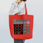 MIlle Feuille(ミルフィーユ) 雑貨店の電卓 Tote Bag
