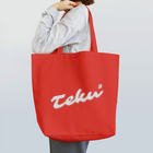 てくてく美術館 公式ミュージアムショップのTEKU-TEKUストリート Tote Bag