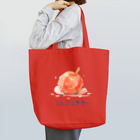 Only my styleのりんごとあめ。２ Tote Bag