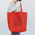 mojimojiのタテモノ Tote Bag