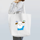 お花屋さんのハイ！ Tote Bag