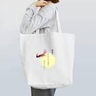 WA-TA craftの面白きこともなき世をおもしろく Tote Bag