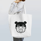 yamiagariの笑顔満開の、おんなのこ、おだんご。 Tote Bag