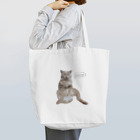 hubukichiの二日酔い代弁猫 Tote Bag