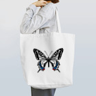 Alba spinaの揚羽蝶 Tote Bag