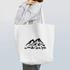 emmacchiのNot All Who Wander Are Lost (黒文字) Tote Bag