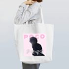 ツッチーニの愛犬 Tote Bag