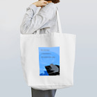 mirinconixの俳句/古池や 蛙飛び込む 水の音 Tote Bag