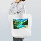 星空絵かきのアトリエのエルドラド -黄金郷- Tote Bag