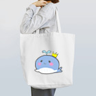 よしはらのくじらくん Tote Bag