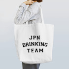 shoppの全日本酒興団体 BAG Tote Bag
