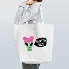 savmakesthingsのエイリアン Alien Girl Tote Bag