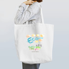 のぐちさきのエコバード Tote Bag