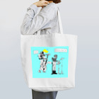 むらやまのウッドベースあるある言いたい Tote Bag