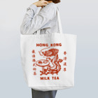 小野寺 光子 (Mitsuko Onodera)のHong Kong STYLE MILK TEA 港式奶茶シリーズ 에코백