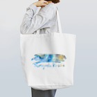 Noriyuki_Kiuchiの幻想　〜ネーム入り〜 Tote Bag