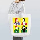 生き方見本市TOKAIの2.全員黄色正方形（大） Tote Bag