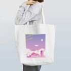 【utatane scenery】のPINK MAGIC MOON Tote Bag