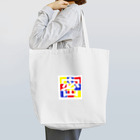 はちよんごの密 Tote Bag