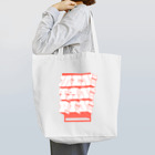 だてまき麻雀商店のMENTANPIN２（LC） Tote Bag
