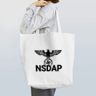 ヨシアスss武装親衛隊大将(ナチ党員幹部)のドイツくん Tote Bag