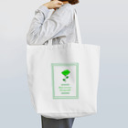 oshi colorの緑色のキミが好き Tote Bag