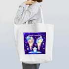 星屑屋魔法雑貨店のPlanet icecream Tote Bag