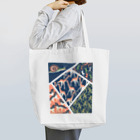 Saza-nami Antique designのとかげ・かえる・かたつむり・きりん Tote Bag