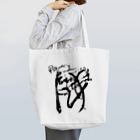 PUNIO's exhibition goodsのPUNIO BAG 1 에코백