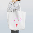 いりこのきりえのボーダーちゃん Tote Bag