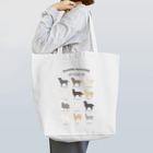 いぬまるわわこのチャリティ/大型犬シリーズ Tote Bag