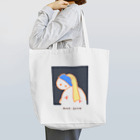 なかのはるなの真珠の耳飾りのあめちゃん Tote Bag