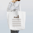 有限会社ケイデザインのアイアム フルート奏者！！トートバッグ Tote Bag