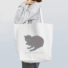 猫猫商店の黒猫こぱん(ロゴ入り) Tote Bag