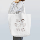 Suuの動物図鑑(茶) Tote Bag