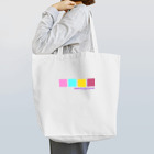 えらたろちしょっぷのバカって言う方がバカ Tote Bag