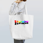 Starmine storeの【Starmine】 KIKORI Neon color  Tote Bag