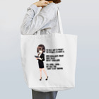 GreenCrystalのオフィスレディの憂鬱 Tote Bag